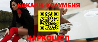 альфа пвп Усть-Джегута