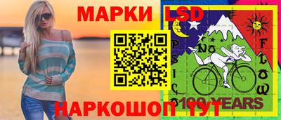 прущая мука Усть-Илимск