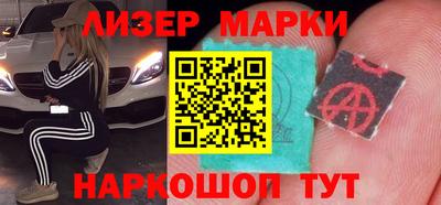 прущая мука Усть-Илимск