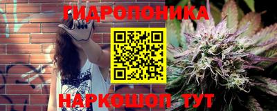 прущая мука Усть-Илимск