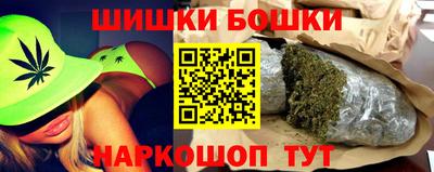 мет Уссурийск