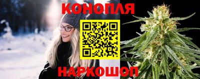 мет Уссурийск
