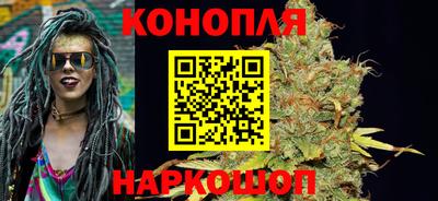 прущая мука Усть-Илимск
