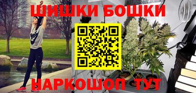 мет Уссурийск