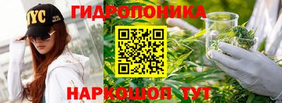 альфа пвп Усть-Джегута