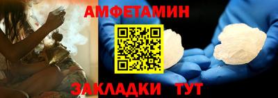 прущая мука Усть-Илимск