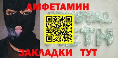 прущая мука Усть-Илимск