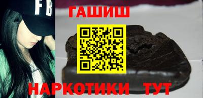 прущая мука Усть-Илимск