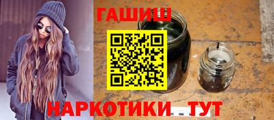 альфа пвп Усть-Джегута