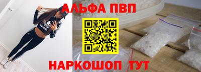 мет Уссурийск